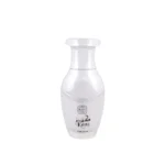 KANZBDOYLOTION